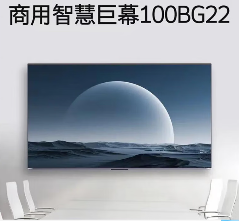 微信图片_20260722170355_413_7.png