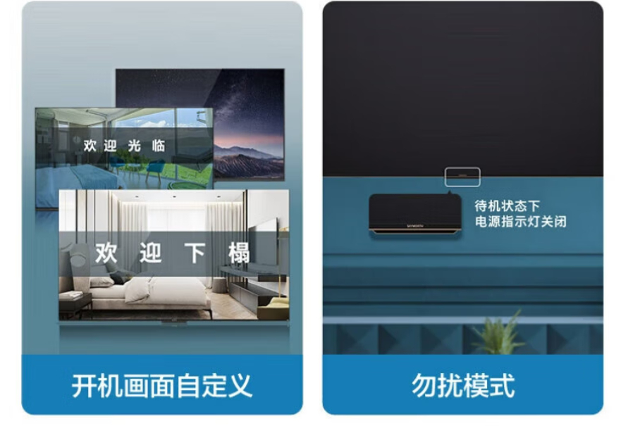 微信图片_20260722170434_415_7.png