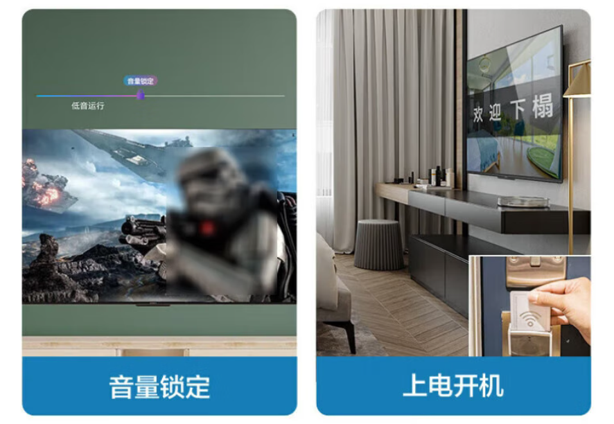 微信图片_20260722170446_416_7.png