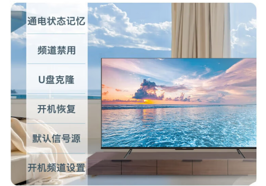 微信图片_20260722170458_417_7.png